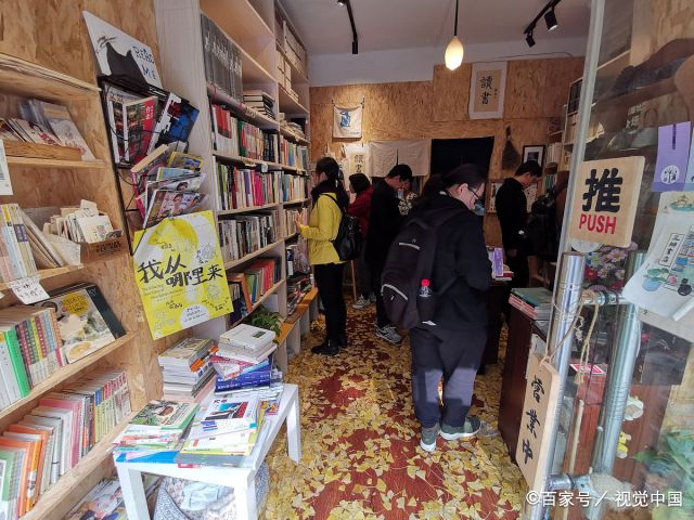 营业十一年的书店将永久歇业,曾经目标开到每一所大学门口的豆瓣书店